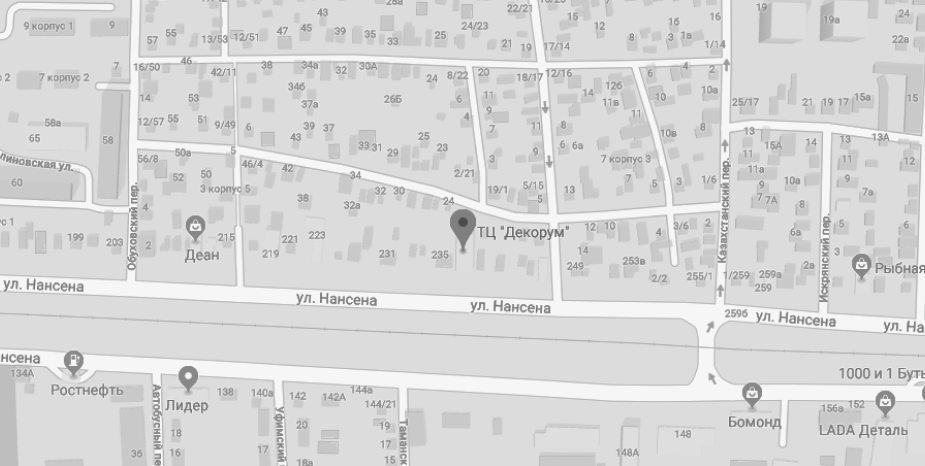 how can you find us